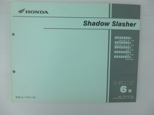 ホンダシャドウスラッシャーパーツリストNV400DCY/DC1/DC2/DC4/DC5（NC40-1000001～)6版送料無料