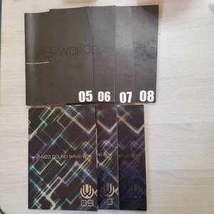 ☆uverworld neo sound wave　05 06 07 08 09 10 11　　同梱可能☆