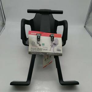 t2881 新品 未使用 自転車用まえ子どものせ OGK Front Child Seat 日本製 ブラック 子供 補助いす 自転車 現状品