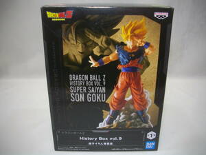 ドラゴンボール Z History Box vol.9 超サイヤ人 孫悟空 フィギュア DRAGON BALL スーパーサイヤ人 孫 悟空 