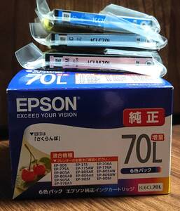 【送料無料】使用推奨期限内♪ EPSON カラリオ プリンター 純正インク さくらんぼ 増量 大容量 Lサイズ 3色 新品 未開封