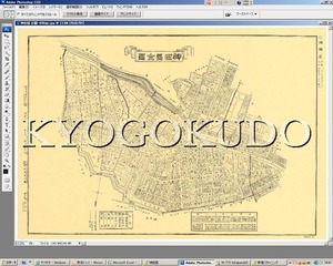 ●明治３７年(1904)●東京十五区分地図●神田区全図(現：千代田区)●スキャニング画像データ●古地図ＣＤ●送料無料●