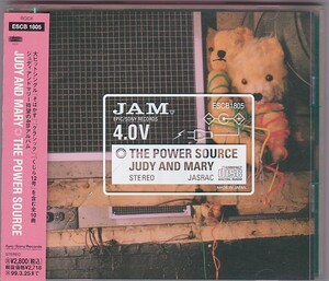 ★CD ザ・パワー・ソース THE POWER SOURCE 全10曲収録 (ラブリーベイベー.そばかす.くじら12号.風に吹かれて)*JUDY AND MARY