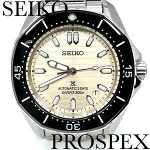 セイコー 腕時計 プロスペックス SBDC201 コアショップ限定 新品正規品 SEIKO PROSPEX 自動巻き メンズ 送料無料