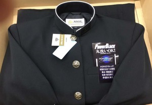 限定1着！B体学生服★ニッケ生地50/50ウール混★標準型160B体★学生服のみ