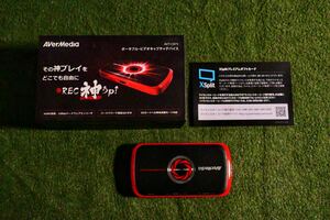 AVerMedia Live Gamer Portable AVT-C875 ポータブル・ビデオキャプチャーデバイス