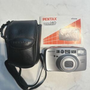 【1円スタート】 PENTAX ペンタックス コンパクトフィルムカメラ ESPIO140 取説付き