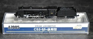 NY6-111【現状品】MICRO ACE　A7005　C53-65　後期型　マイクロエース　鉄道模型　蒸気機関車　SL　コレクション　中古品　保管品