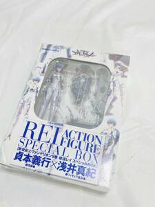未開封 月刊少年エース 新世紀エヴァンゲリオン9巻 綾波レイ スペシャルBOX フィギュア SK-241030003