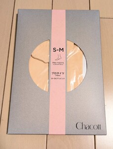 【Chacott チャコット】 バレエ プロタイツ　S～M　145～160cm　￥3,080　穴あき　コンバーチブル　ヨーロピアンピンク