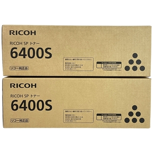 【動作保証】RICOH M9X7-00 6400S リコー SP トナー 2個セット 未使用 N8929641