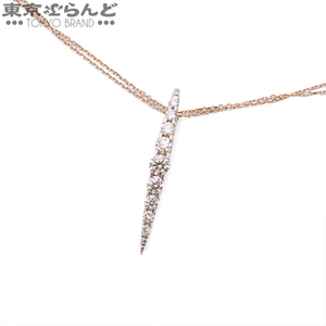 101742495 カシケイ KASHIKEY ネイキッド ペンダント ブラウンゴールド K18BG ブラウンダイヤモンド 1.00ct ネックレス レディース 仕上済