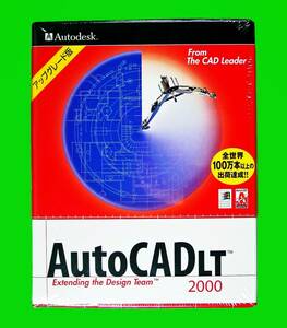 【745】オートデスク AutoCAD LT 2000 UP版 未開封 493990046269 Autodesk CADソフト 図面 作図 製図 対応(Windows95/98/NT4.0 PC-9800等)