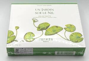 ★エルメス・COLLECTION HERMES UN JARDIN SUR LE NIL《ナイルの庭》EDT.30ml×2 総計60ml COMPACT SPRAY★未使用/フィルム未開封/限定品