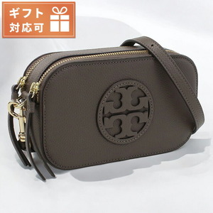 トリーバーチ 斜め掛け ショルダーバッグ レディース ブランド TORY BURCH MILLER レザー カンボジア 145667 CLAM SHELL グレー系 バッグ