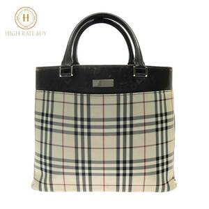 1円スタート BURBERRY バーバリー ナイロンキャンバス トートバッグ ノバチェック プレートロゴ シルバー金具 ハンドバッグ ベージュ