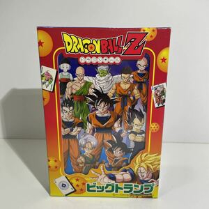 未開封 ドラゴンボール DRAGON BALL Z ビッグトランプ 集英社 当時物 キャラクター 入手困難 希少　レア カードゲーム ショウワノート