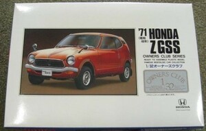 71　ホンダＺ　ＧＳＳ　1/32　S2 マイクロエース社