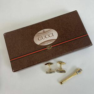 【T0512】GUCCI グッチ カフス ネクタイピン セット ゴールドカラー シルバーカラー メンズ コレクション ヴィンテージ アクセサリー 