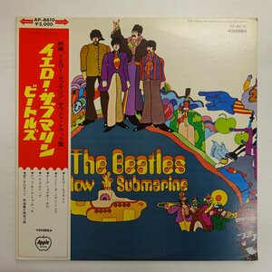 10029265;【美盤/帯付/補充票】The Beatles ビートルズ / Yellow Submarine