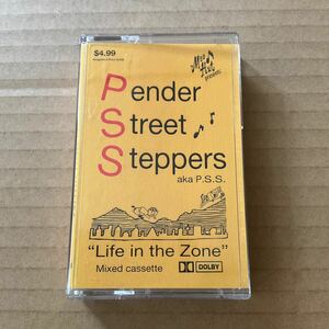 カセットテープ PENDER STREET STEPPERS - LIFE IN THE ZONE