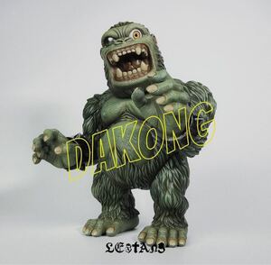 LESTANG NICOLAS DAKONG Battle Damege Dagonzilla ダコング ダゴンジラ ソフビ 検）メディコム リアルヘッド 真頭玩具 ゾルメン