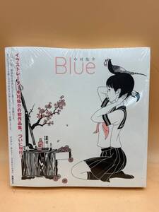 う152［未使用保管品］Blue 中村佑介　イラスト　定価3800円