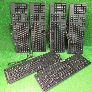 [4039] DELL 純正 中古 USB有線キーボード 6台 作動確認済