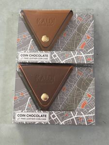 【未使用品】カルディ　KALDI 三角コインケース 2種セット　小銭入れ