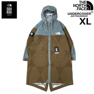 売切り【正規新品】THE NORTH FACE×UNDERCOVER◆SOUKUU GEODESIC SHELL JACKET マウンテンパーカー US限定 男女兼用(XL)茶 240617-375