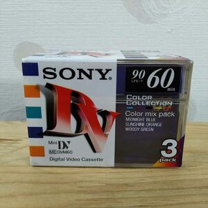 SONY ミニDVカセット 3DVM60RX2 （60分、3巻パック、3色） (21_424_10)