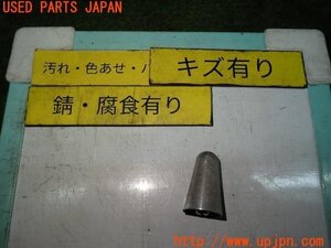 3UPJ=94440003]BMW ミニ(MINI)ジョンクーパーワークス(JCW)(SUJCW R56)CLOS ウルトラショートアンテナ 25mm 中古