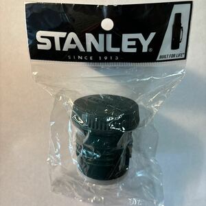 STANLEYスタンレー クラシック真空ボトル 中栓 ACP0050-632 シリコンパッキン付 グリーン 旧ロゴ 正規純正品 未開封未使用美品 希少終売品