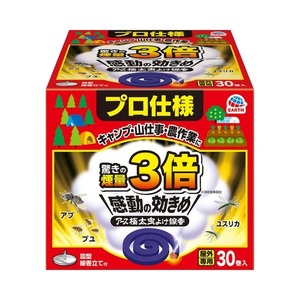 アース製薬　アース　極太虫よけ線香　30巻　複数可