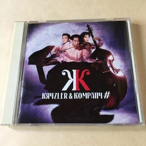 クライズラー&カンパニー 1CD「KRYZLER&KOMPANY#」