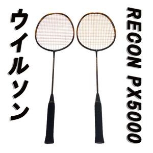 ウイルソン　RECON PX5000　バトミントンラケット　２個セット