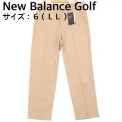 【新品、未使用】ニューバランスゴルフ　パンツ　 メンズ　サイズ：６（ＬＬ）