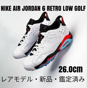 NIKEナイキ AIR JORDAN6 RETRO LOW GOLF 26.0②