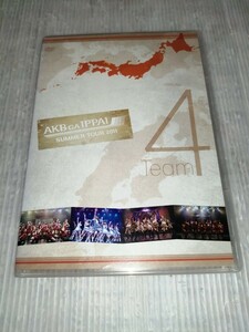 AKB48 / AKBがいっぱい ～SUMMER TOUR 2011～ Team4 DVD