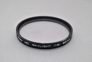 #1760fj ★★ 【送料無料】Kenko ケンコー MC SKYLIGHT 1B 62mm ★★