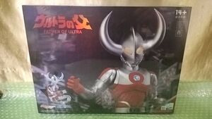 未開封 7インチ ウルトラマンの父 可動フィギュア　ULTRAMAN A15　magic