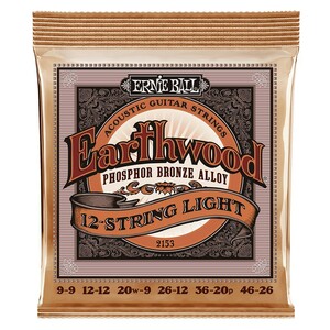 アーニーボール ERNIE BALL 2153 Earthwood 12-String Light Phosphor Bronze 9-46 Gauge アコースティックギター弦