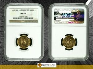 エジプト金貨 50 Piastresキングフアド1923 NGC MS64希少コイン 硬貨