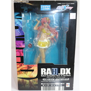 【中古】[FIG] エクセレントモデル RAHDX ガンダム・アーカイブス サイド3 ミーア・キャンベル 機動戦士ガンダムSEED DESTINY(シード デス