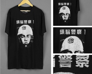 頭脳警察 1st アルバム バンドTシャツ　【Lサイズ】　検索)スターリン　アナーキー　パンク　STALIN