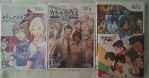 新品 Wii カドゥケウスシリーズ 3作セット (カドゥケウスZ 2つの超執刃 + カドゥケウス ニューブラッド+ HOSPITAL. 6人の医師)