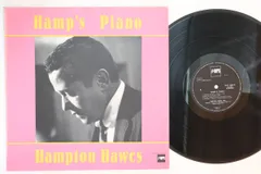 LP Hampton Hawes Hamps Piano ULS1630P MPS /00260