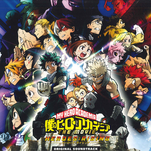 米、加2discs LP Yuki Hayashi My Hero Academia - Heroes Rising Original Soundtrack 19439785621 MILAN /00520