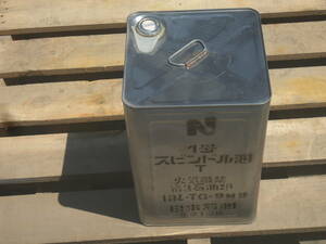 スピンドル　オイル　　日本石油　１８L缶 油圧機器