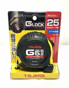 ▽TAJIMA タジマ Gロック-25 5.5m メートル目盛 25mmテープ幅 GL25-55BL 未使用▽011442